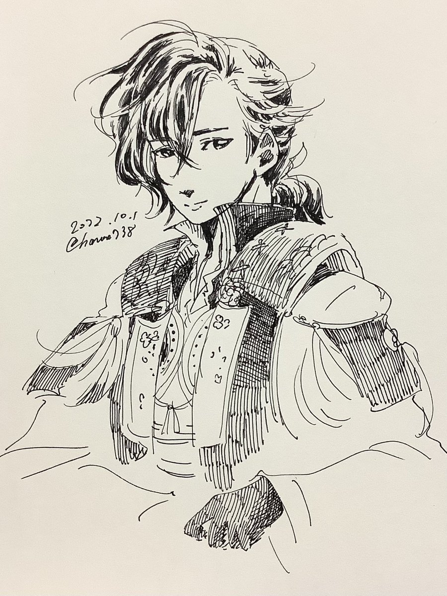 墨染さん。
だんだん慣れてきましたでしょうか。 