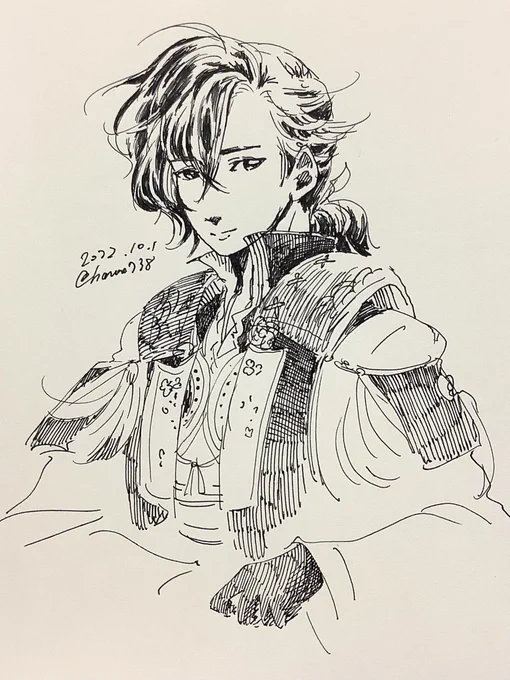 墨染さん。
だんだん慣れてきましたでしょうか。 