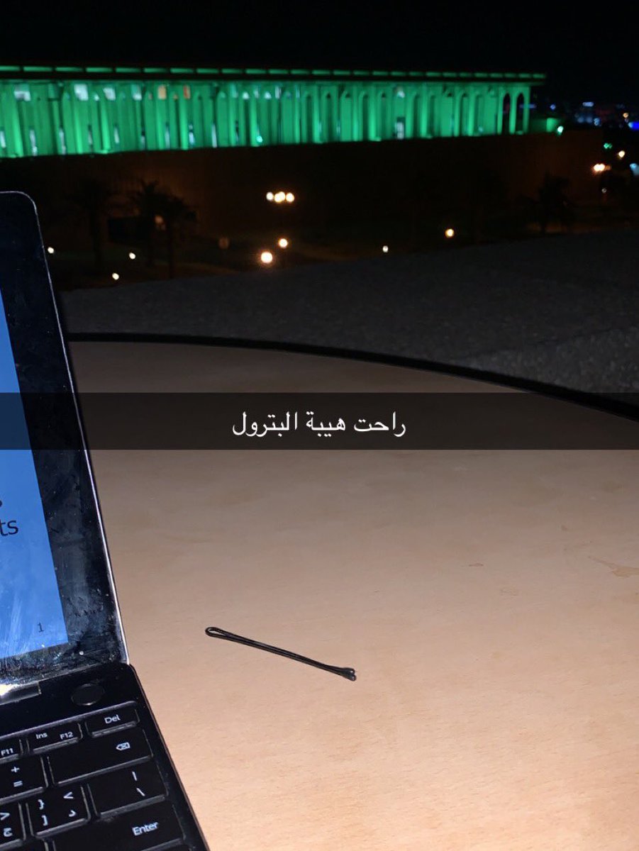 Out Of Context KFUPM tweet media