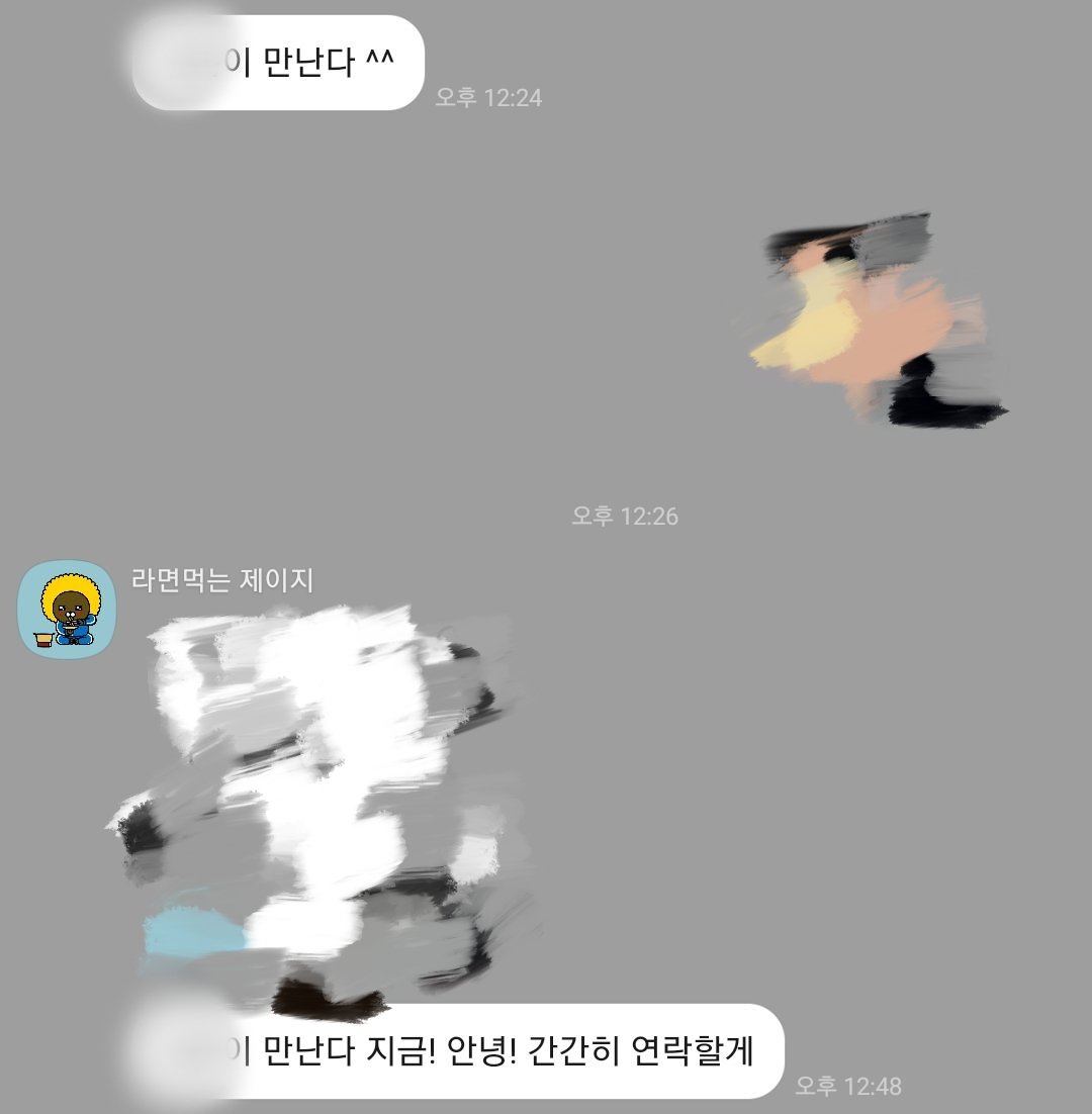 baekrang30's tweet photo. 여자친구는 오늘 어플남 집에서 자고 올거에요. 내일 절 만날건데 다른 남자랑 하고와서, 다른 남자 냄새남은 상태에서 너 만나면 더 흥분되지 않겠냐고 그러더군요
그 말 듣자���자 미소가 지어져서 아 우리 둘 다 참 답 없다 싶었네요😅
여담으로 어플남은 멜섭화 진행중!
#네토 #네토라레 #네토남친 https://t.co/s8drFaBaZT