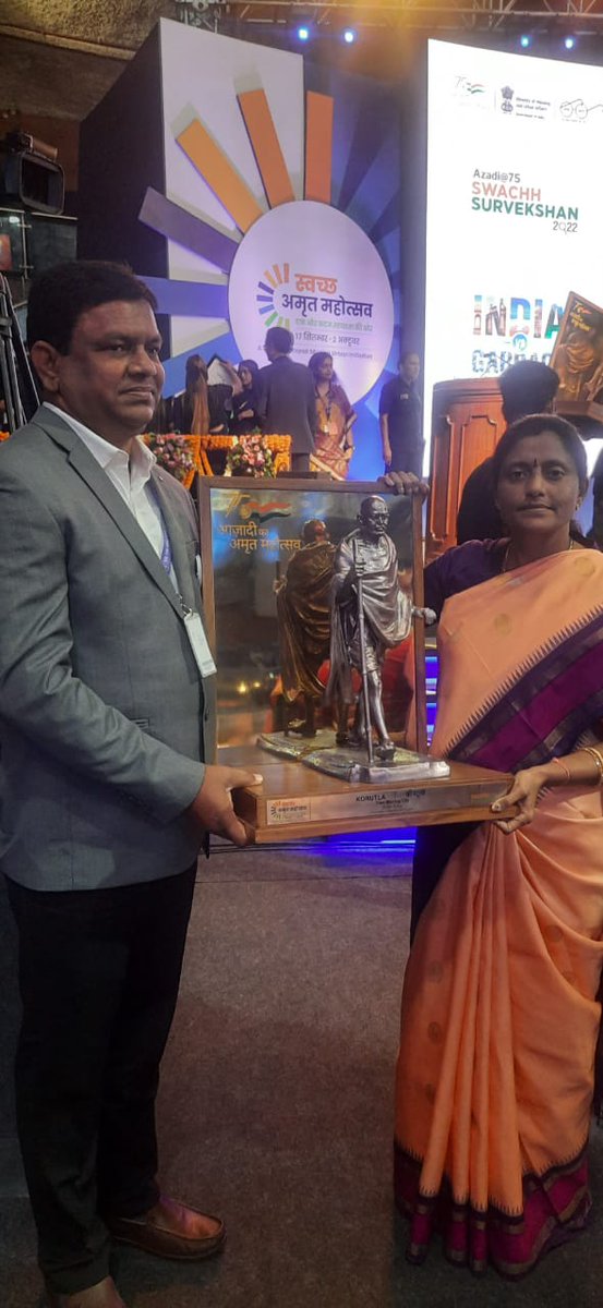 MC_Korutla's tweet photo. స్వచ్ఛ సర్వేక్షన్ -2022 పోటీల్లో ఉత్తమ మునిసిపాలిటీ  గా అవార్డు పొందిన  కోరుట్ల పట్టణం ...
@arvindkumar_ias @cdmatelangana @Collector_JGTL @ACLB_JAGTIAL @RDMAwarangal @KTRTRS @Vidyasagarrao_K https://t.co/lRHlkMsdBz