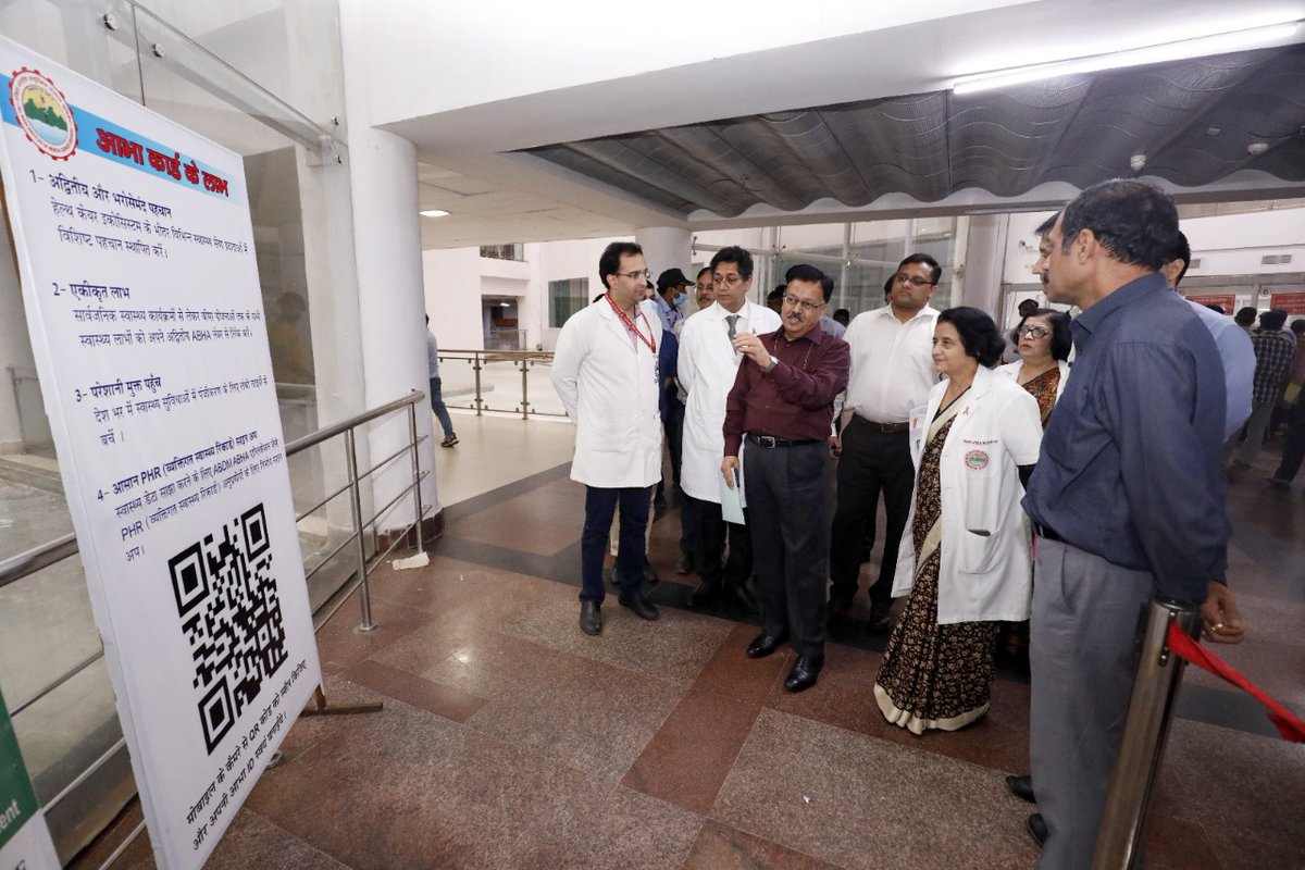aiimsrishi's tweet image. During the visit of hon&apos;ble Health Secretary in @aiimsrishi, He reviewed all the facilities and sign boards regarding Ayushman Bharat Digital Mission and give some suggestions for creating ABHA ID.
@MoHFW_INDIA @OfficeOf_MM @meenusingh4