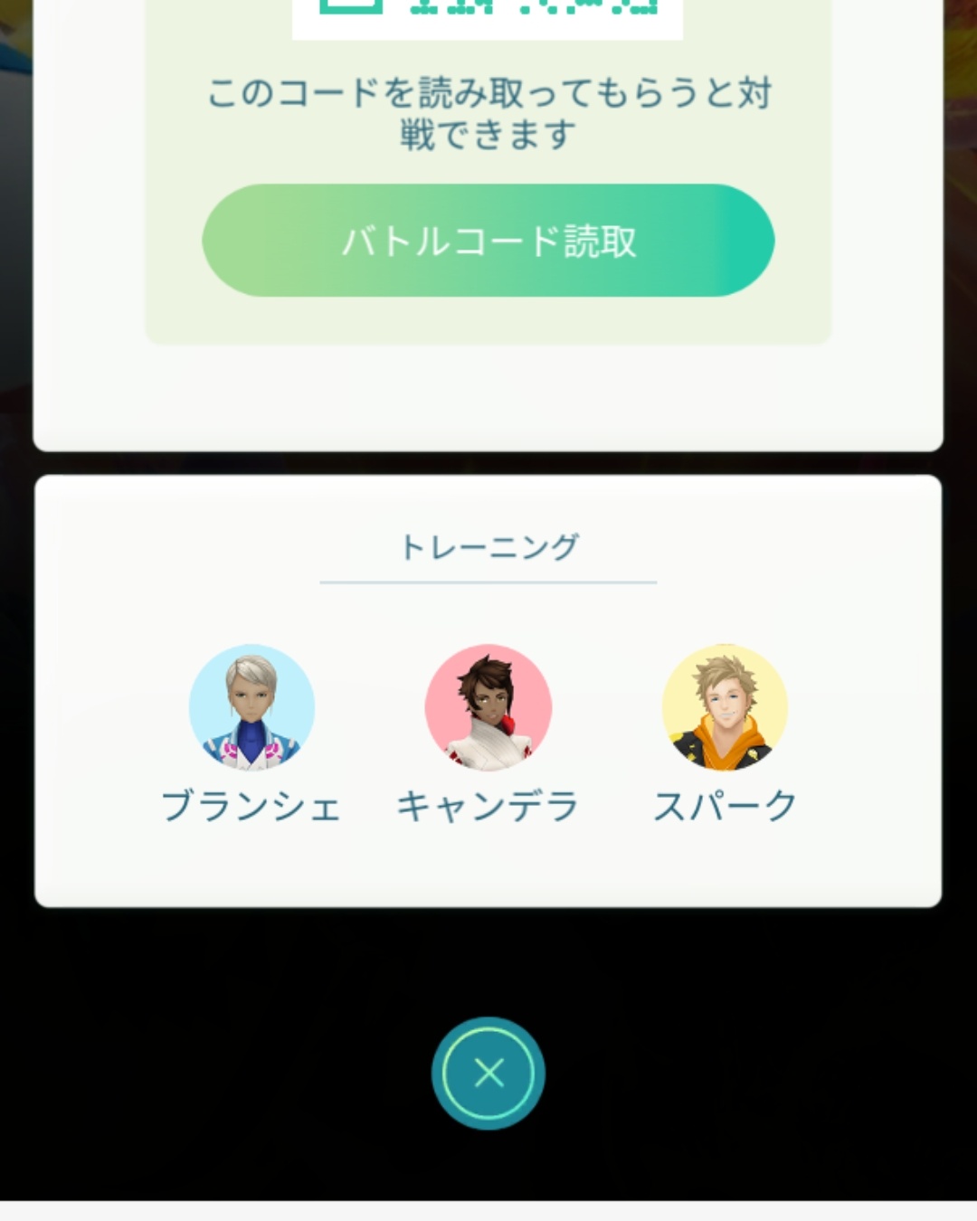 M3a81nz8gmnyfm