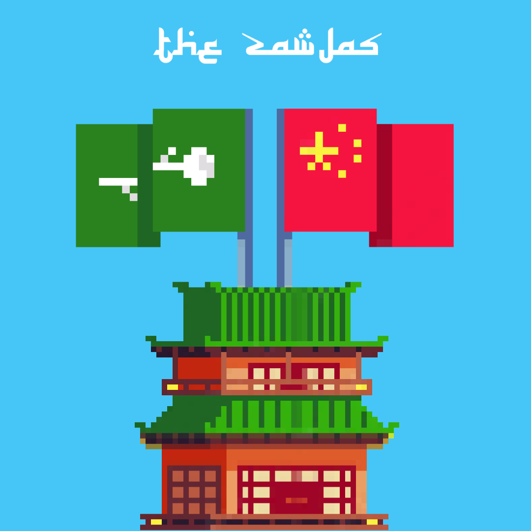 Thezawjas's tweet photo. Embassy of China founded in our land! 🇨🇳
欢迎 Chinese Zawjas! ❤️ https://t.co/X2SlbBvimG