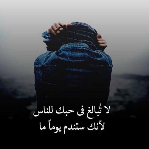 أسعد الله مسائكم