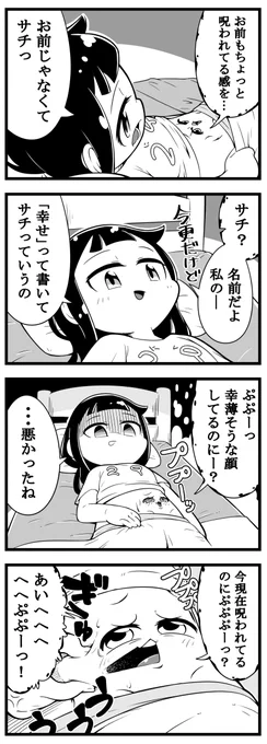 (4/5) 