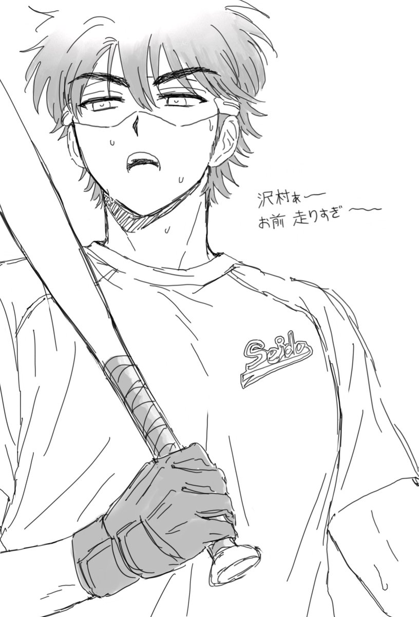 모국어가악필이면타국어도답이없구나..