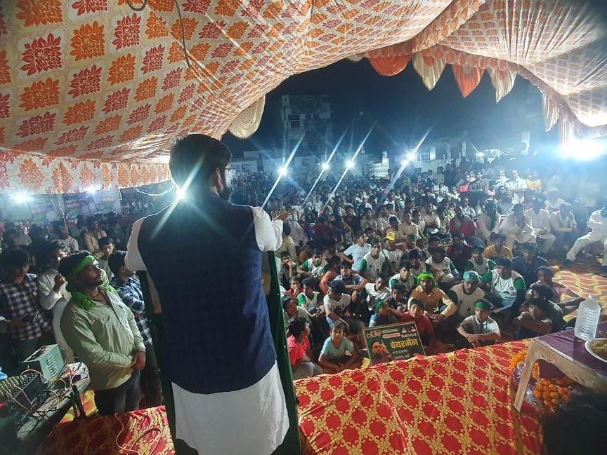 aimimupho's tweet photo. प्रदेश अध्यक्ष @imshaukatali साहब ने नगर पालिका परिषद बिलरियागंज, आज़मगढ़ में सभा को संबोधित किया।
@asadowaisi @aimimupofficial https://t.co/mVFBeMTCan