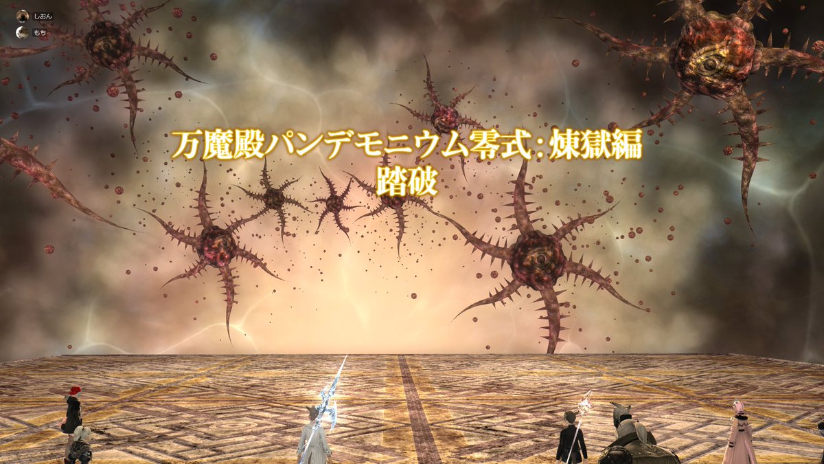 Meteyy_'s tweet photo. goodbye ぬけまる https://t.co/7C4HawWs3i