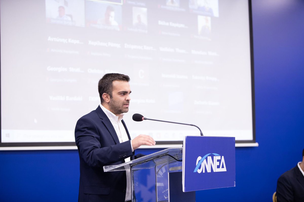 orfeas_georgiou's tweet image. Με μαζική συμμετοχή των μελών μας και μεγάλη επιτυχία ολοκληρώθηκε η 2η Σύνοδος Κεντρικής Επιτροπής της @ONNED. Κάναμε τον απολογισμό δράσεων του περασμένου τετραμήνου αλλά συζητήσαμε και για τον προγραμματισμό των δράσεων μέχρι το πέρας του 2022.
👉🏻bit.ly/3RqYoNC
