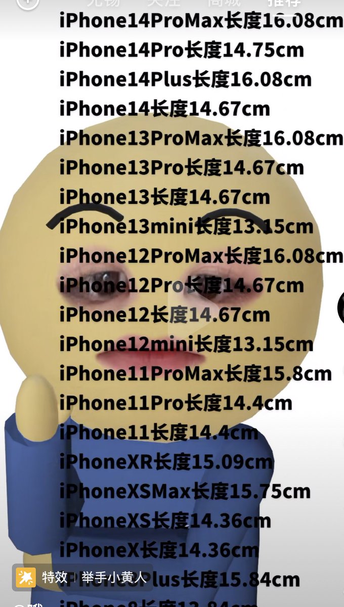 安利给各位哈哈哈哈哈哈