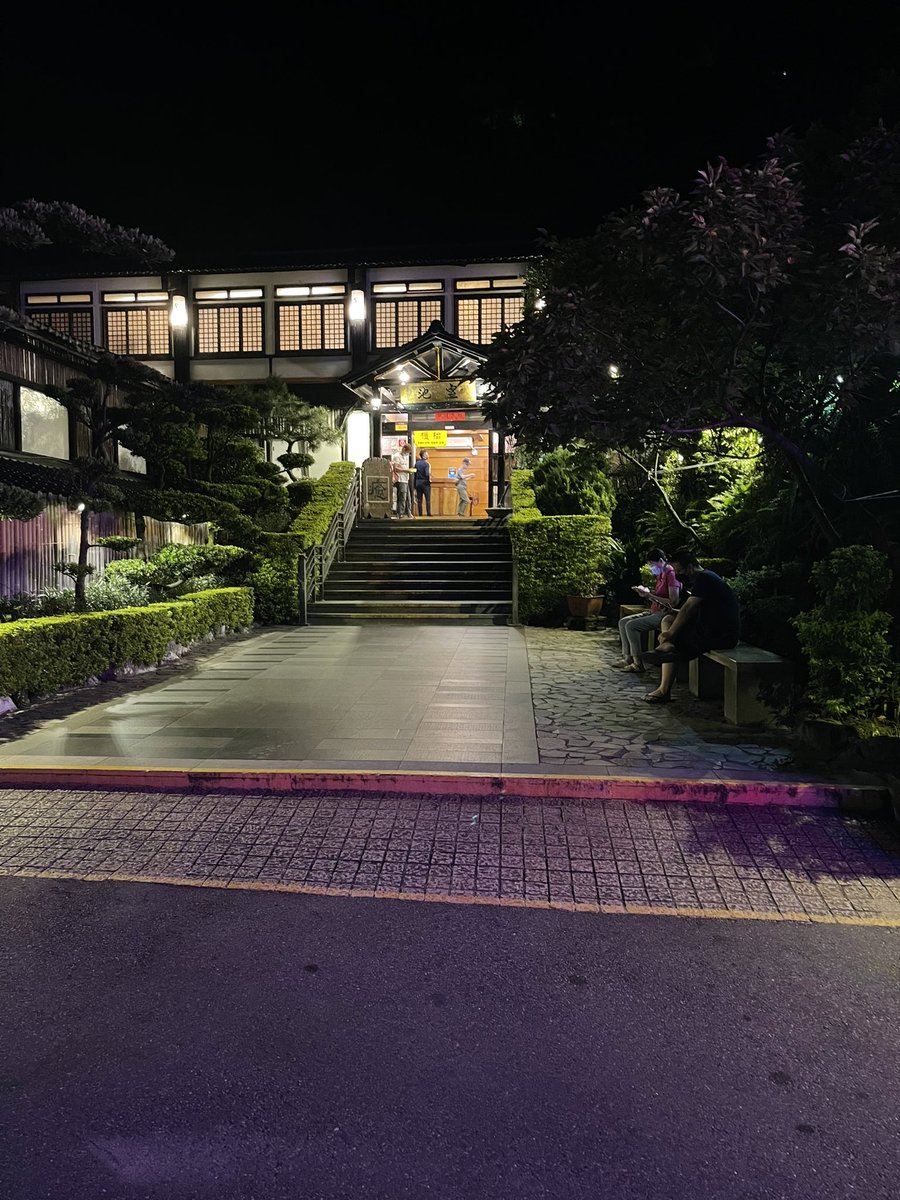 chin142240's tweet photo. 第二次去皇池
然後終於吃到他的粥了，好吃好吃🔥 https://t.co/sGV2cDe4gj