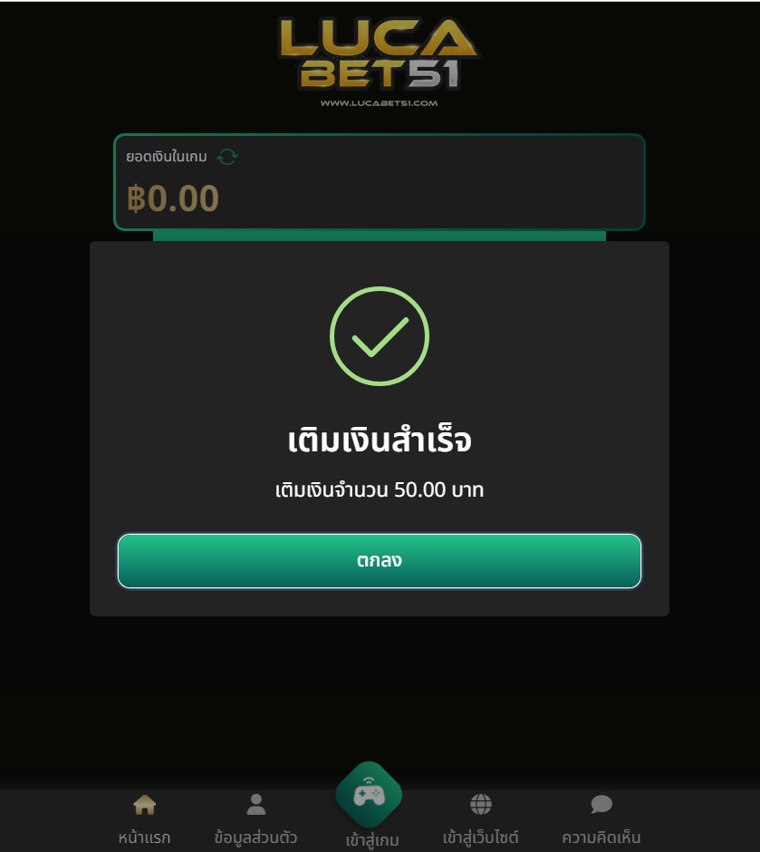 Lava989_'s tweet photo. แจกเครดิตฟรี50
1กดติดตาม
2กดรีทวิต
ไม่ต้องฝากต้องแชร์
(ยืนยันบัตร)👇👇 ทักขอเครดิตกับแอดมินได้เรย
💢  https://t.co/PxQMotwxUw

#เครดิตฟรีไม่ต้องฝากไม่ต้องแชร์ #เครดิตฟรีล่าสุด2022 https://t.co/qGKKiHoFxw