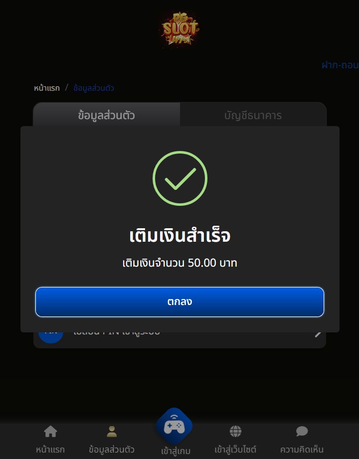 Lava989_'s tweet photo. แจกเครดิตฟรี50
1กดติดตาม
2กดรีทวิต
ไม่ต้องฝากต้องแชร์
(ยืนยันบัตร)👇👇 ทักขอเครดิตกับแอดมินได้เรย
💢  https://t.co/PxQMotwxUw

#เครดิตฟรีไม่ต้องฝากไม่ต้องแชร์ #เครดิตฟรีล่าสุด2022 https://t.co/qGKKiHoFxw