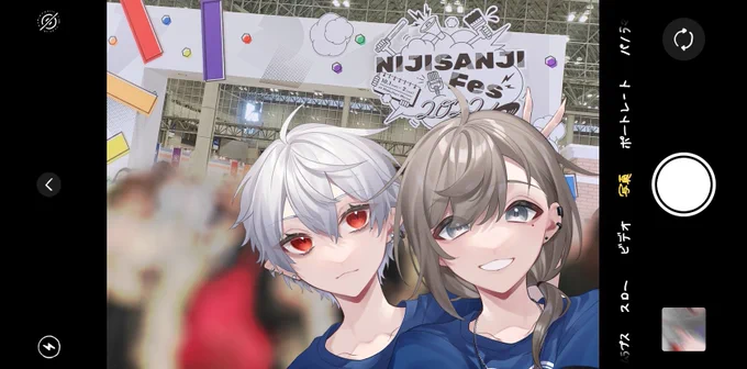 ちなみに横版もある  