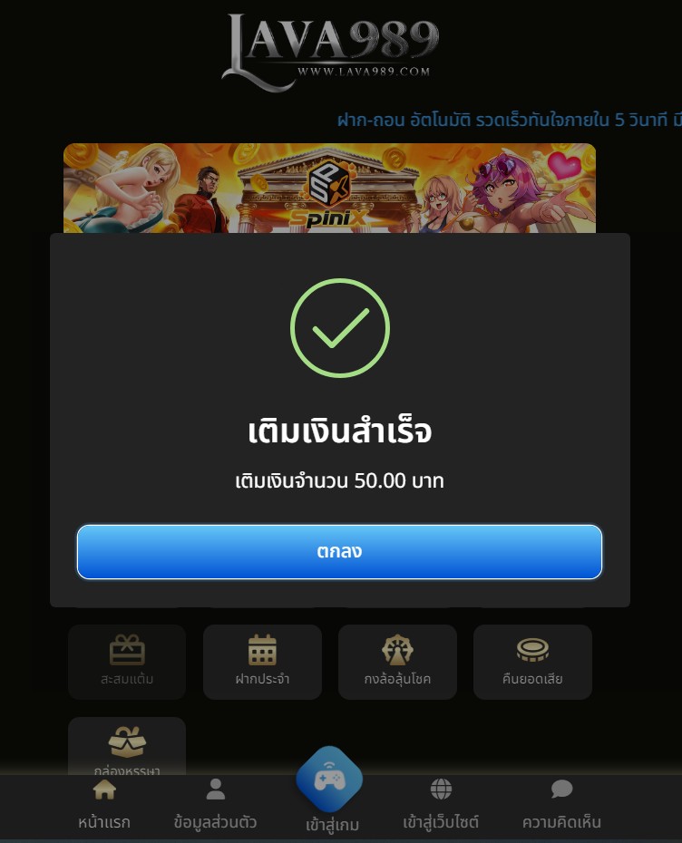 Pg47s_'s tweet photo. แจกเครดิตฟรี50
1กดติดตาม
2กดรีทวิต
ไม่ต้องฝากต้องแชร์
(ยืนยันบัตร)👇👇 ทักขอเครดิตกับแอดมินได้เรย
💢  https://t.co/Znw2ApvEKU

#เครดิตฟรีไม่ต้องฝากไม่ต้องแชร์ #เครดิตฟรีล่าสุด2022 https://t.co/vAS0CnpoVp
