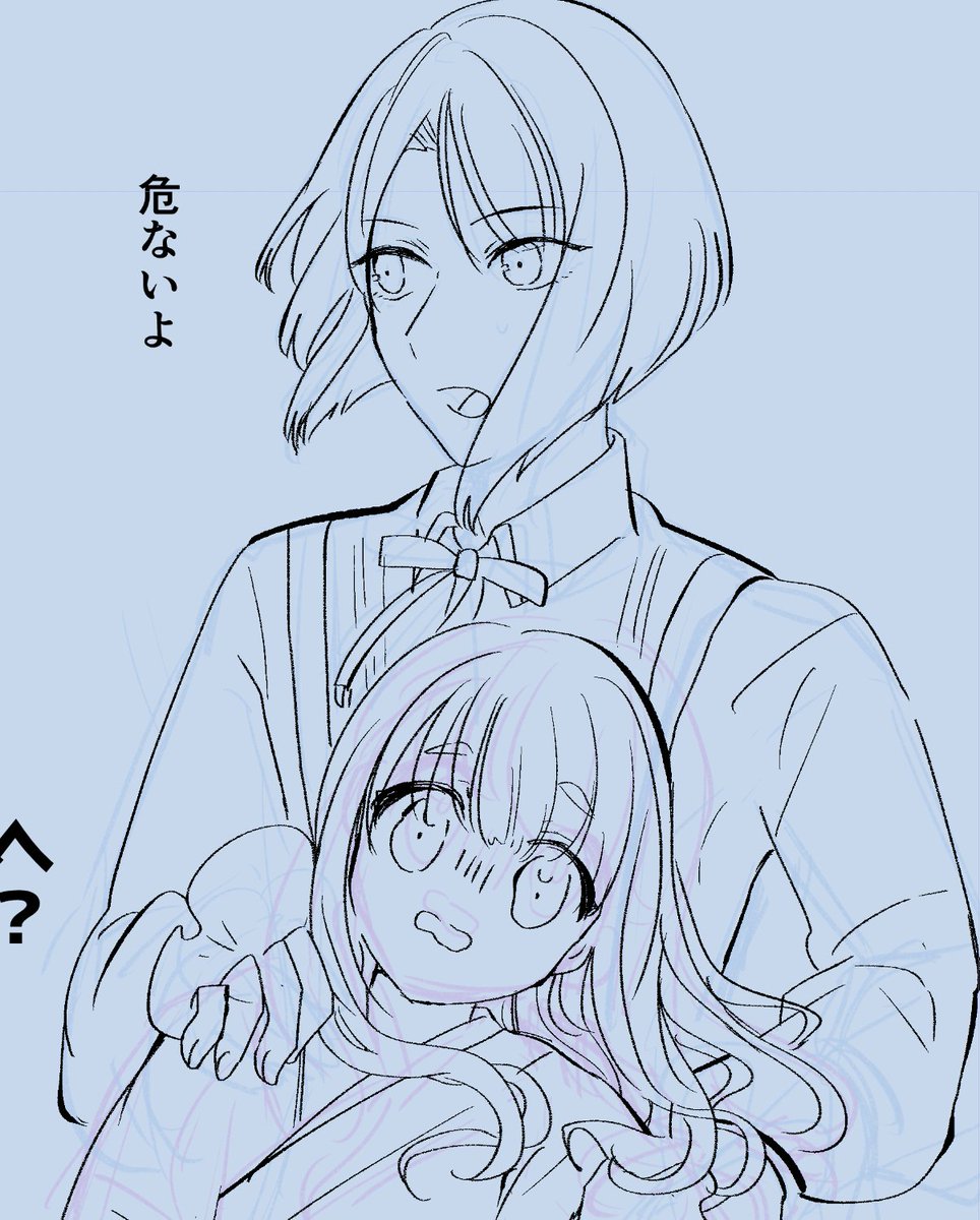 進捗です
※女審神者 