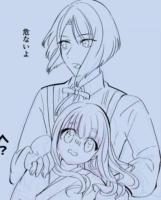 進捗です
※女審神者 