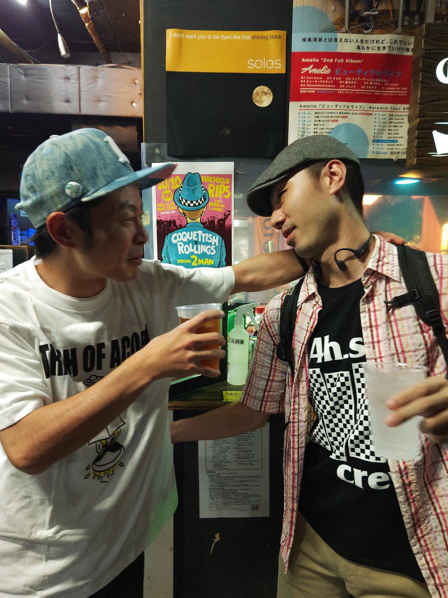 kikuchiwithbeer's tweet photo. 越谷EasyGoingsでFrisBeeDog大変楽しゅうございました。
10/10のCOQUETTISHとROLLINGSの宣伝が1枚目
10/23のseven stepのリリパの宣伝が2枚目
age of kidのタイチさんと
#FrisBeeDog
#seven_step
#age_of_kid
#ROLLINGS https://t.co/DixsylWmKM