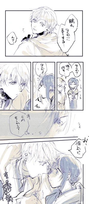 @tkhime_TL 