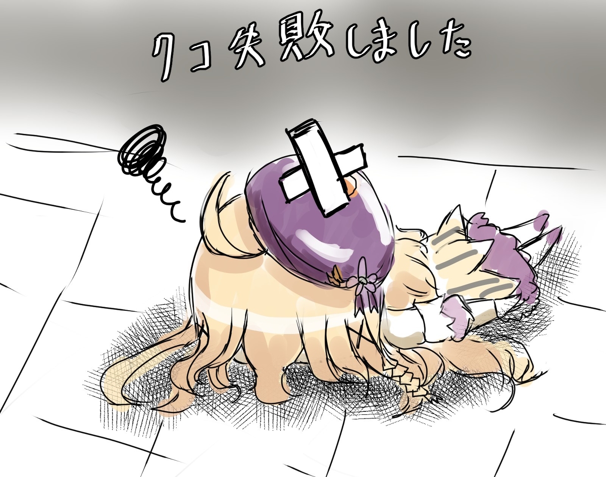 最近の花騎士詰め合わせ #フラワーナイトガール #花騎士 #シロタエギク(花騎士) https://t.co/WjZfNZnF5Z 