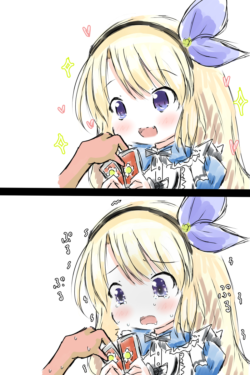 最近の花騎士詰め合わせ #フラワーナイトガール #花騎士 #シロタエギク(花騎士) https://t.co/WjZfNZnF5Z 