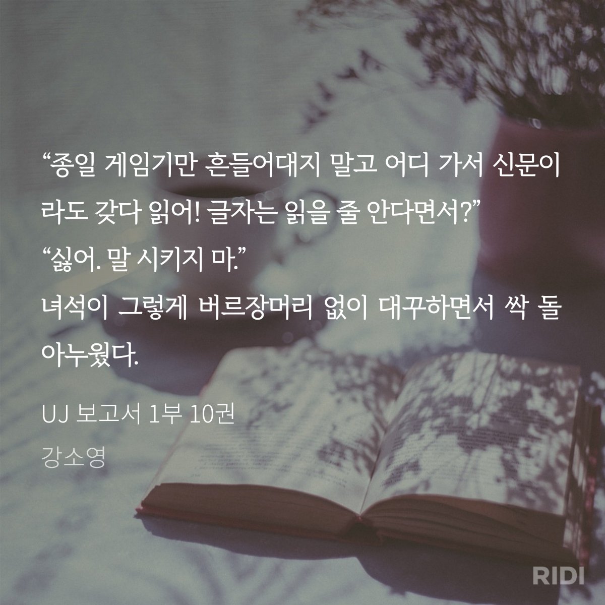 godblgodbl's tweet photo. https://t.co/t7o3tIA8yt
아 흐바 ㅜ 필립  금쪽이됨   ㄷ ㄷ https://t.co/QrvUwrTtc1