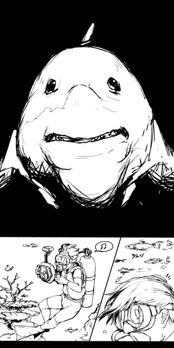 Gorgeous MILF cartoon of the sea
デカ顎ミルフの漫画
(1/2) 