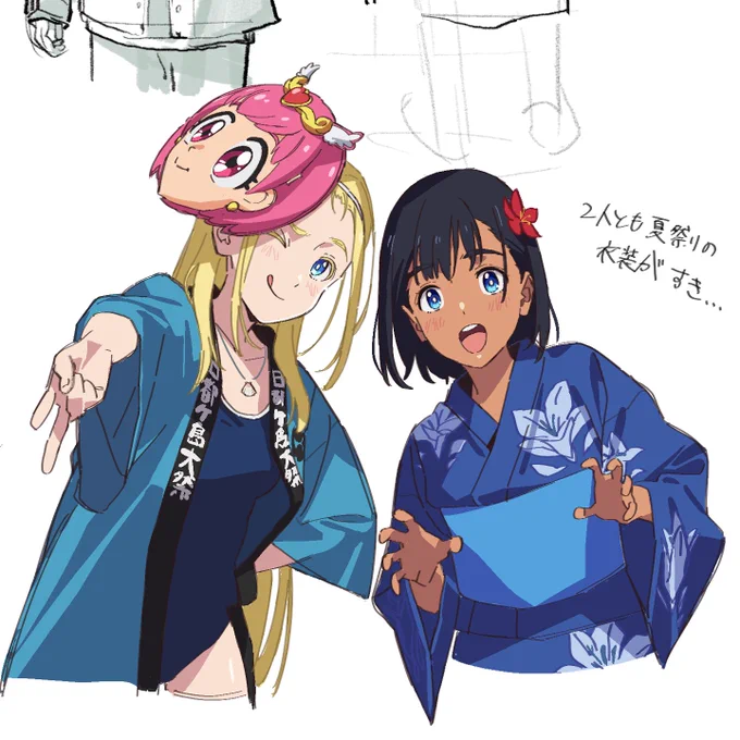 サマレンよかった 