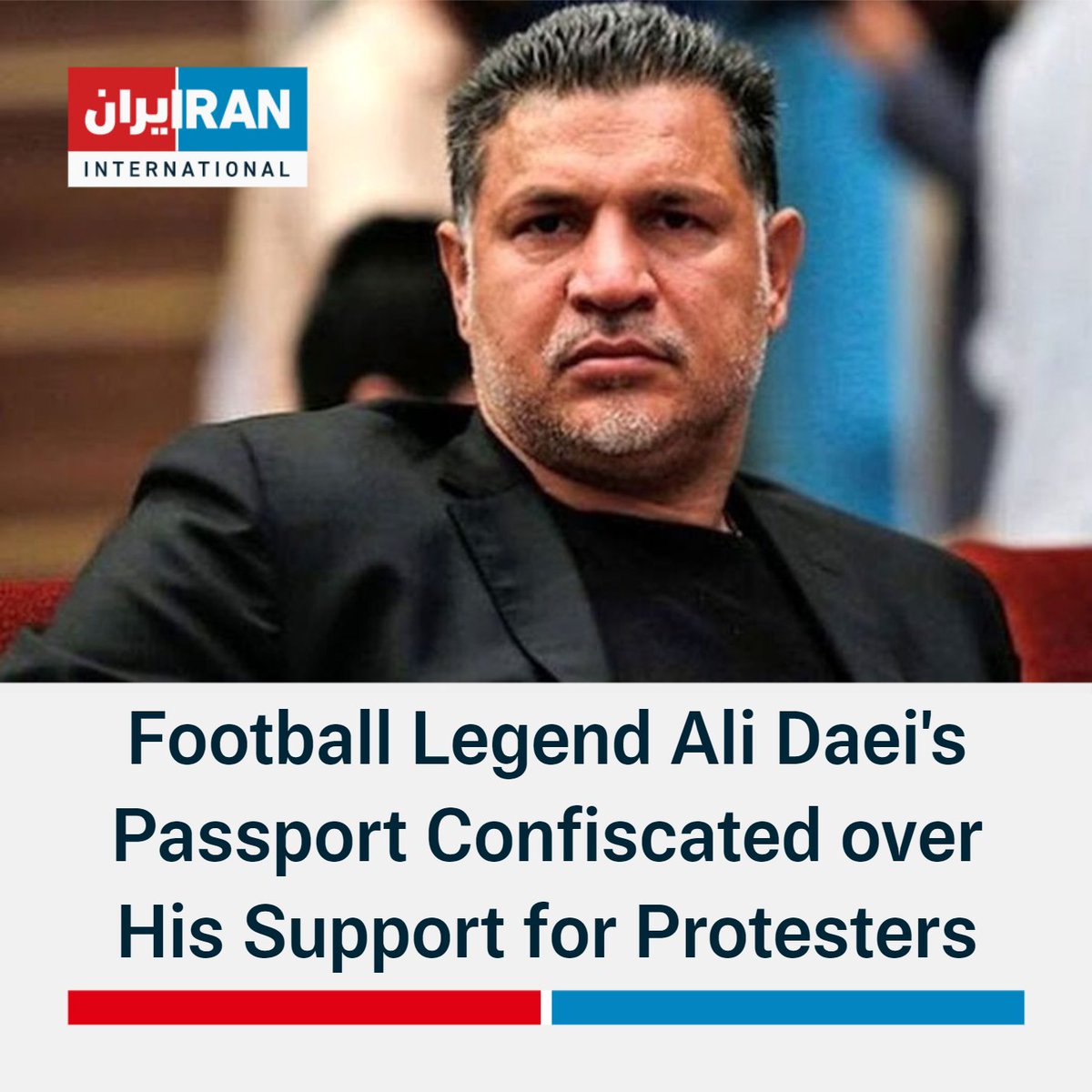 Iran International English on Twitter: 