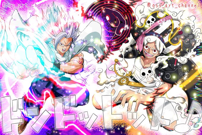 ギア5のtwitterイラスト検索結果