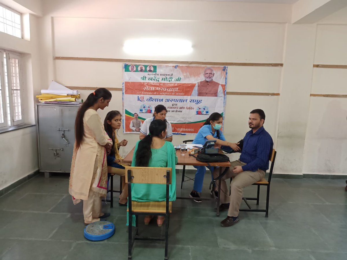kusum_kanta's tweet photo. Kusum kanta foundation in collaboration with Kailash Hospital organised a free health camp on the Oct 1st 2022 at Sunrise academy, Dehradun. 

#health #healthcare #HealthyEating #healthcamp https://t.co/ajujwHwO8B