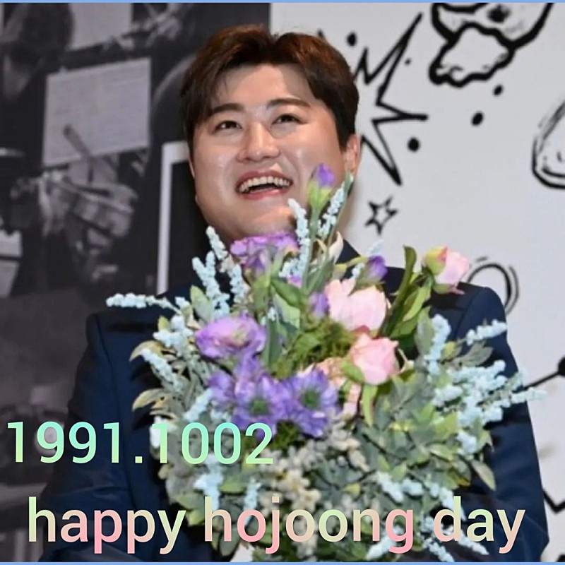 gjaeran1's tweet photo. 김호중 생일 축하합니다🎉🎉🎉

#10월에_아리스_곁에_온_김호중_고맙소
김호중생일축하해
#HAPPY_HOJOONG_DAY https://t.co/eLphQKdJ2l