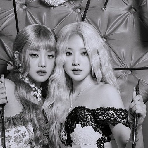 예슈화가 다 찢었다