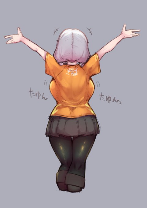 ใใงใน1ๆฅ็ฎใฎๆใๅบ