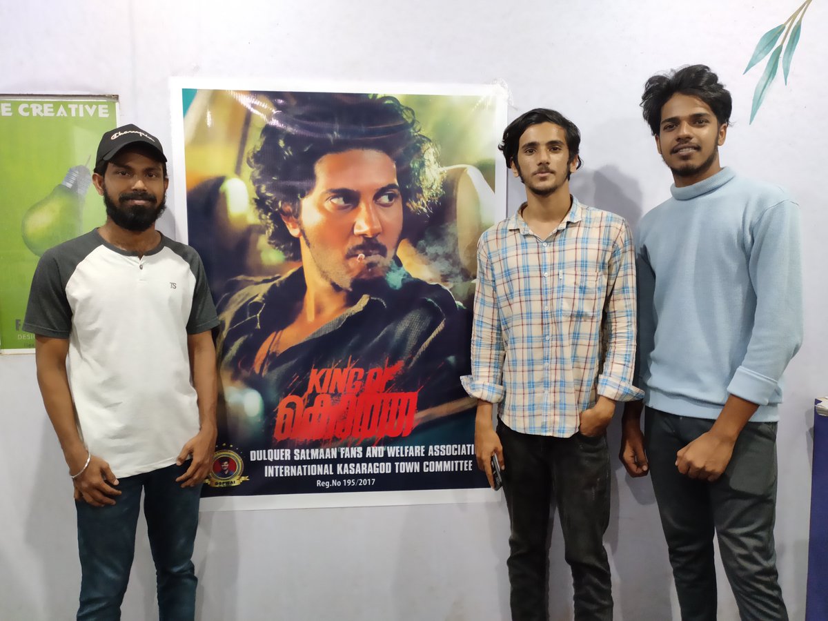 DSFWAIKSD's tweet photo. കൊത്തയിലെ രാജാവിന്റെ എൻട്രി ആകുമ്പോൾ മിനിമം ഇത്രയെങ്കിലും വേണ്ടേ...!!🫵🏻😼🔥

#KingOfKothaFL #KingOfKotha

@dulQuer #DulquerSalmaan 
#FirstLookKOK #KOKFirstLook https://t.co/ffGwHxUfqW