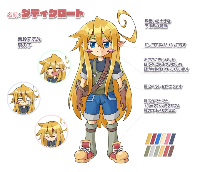 代理です!!!!!!!!!!!!!!!!!!!!!!!!!!!!!!!!!!!(更新) 