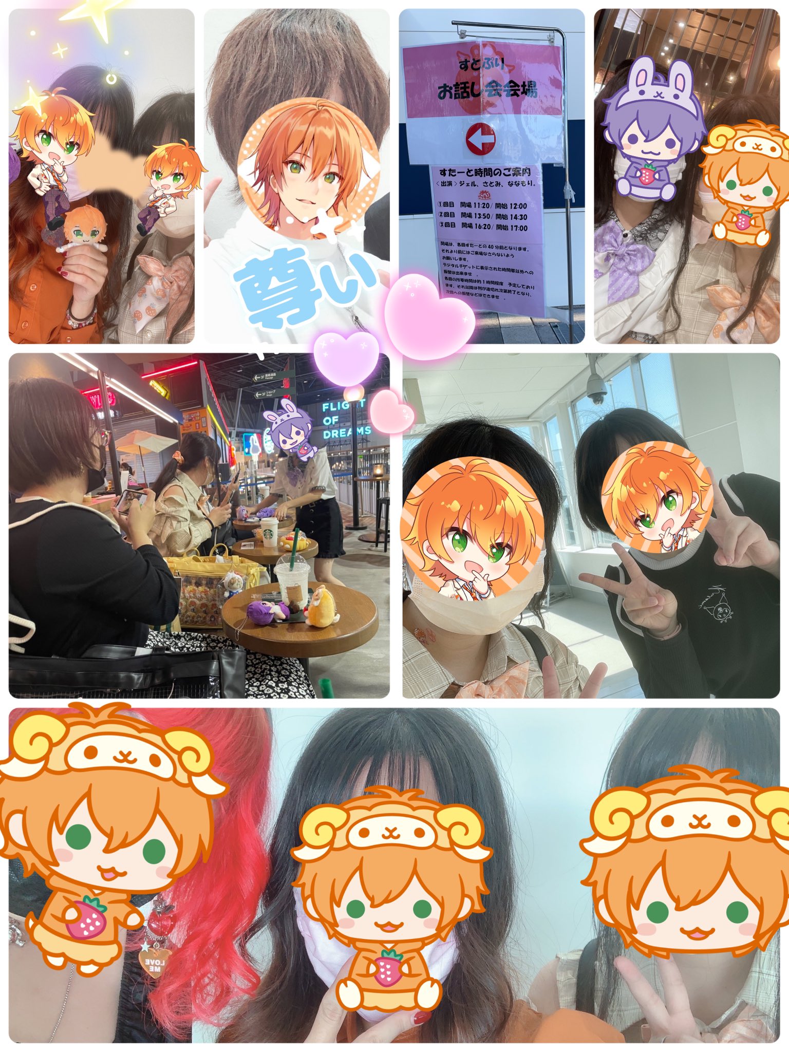 🧡レイ666🧡Ꮚ・֊・Ꮚ🧡愛は恋の到達点🧡 (@reiko666) / Twitter ヴァンパイア 666様♡ありがとうございます♡ テープ/マスキングテープ