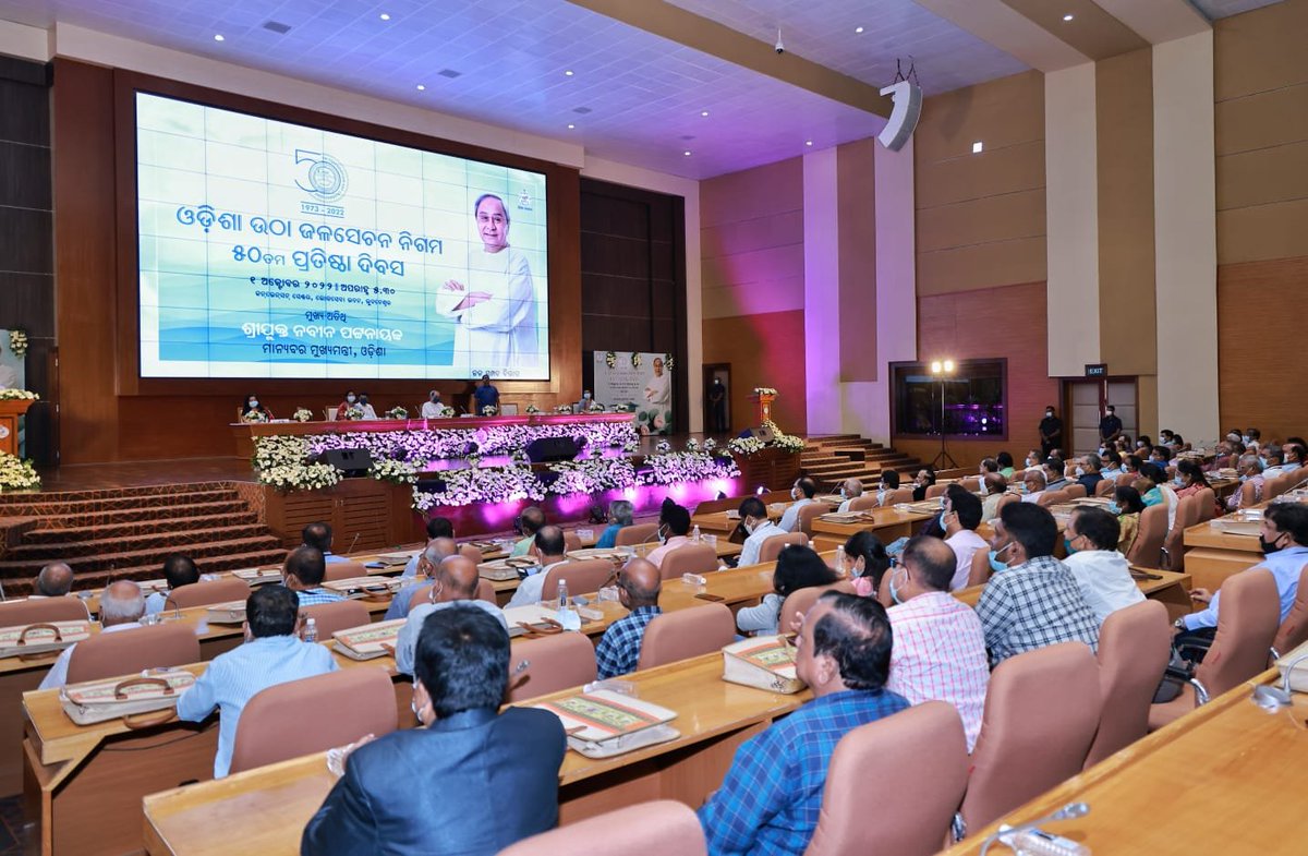 CMO_Odisha's tweet photo. Attending the 50th Foundation Day Ceremony of #Odisha Lift Irrigation Corporation, CM @Naveen_Odisha said that the Corporation has become an indispensable organisation of Odisha in last 50 yrs. CM said that it played vital role in providing critical component of water to farmers https://t.co/51lOT5mXRw