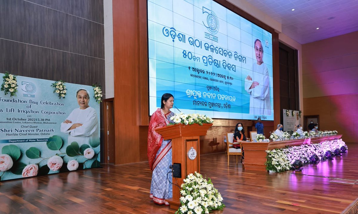 CMO_Odisha's tweet photo. CM said that #Odisha's progressive policies in farm sector has a transformative impact. CM added that sustainability, crop diversification, improved water provision &amp; use of tech are changing way of farming. CM appreciated OLIC's role in providing the critical water component. https://t.co/OEayvvClQT