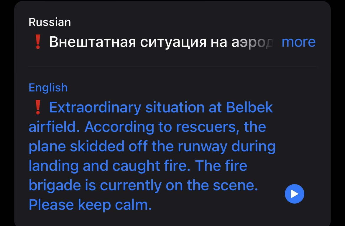 dannyptweet's tweet photo. @AricToler They're saying accident? https://t.co/X5DNQX75Xi