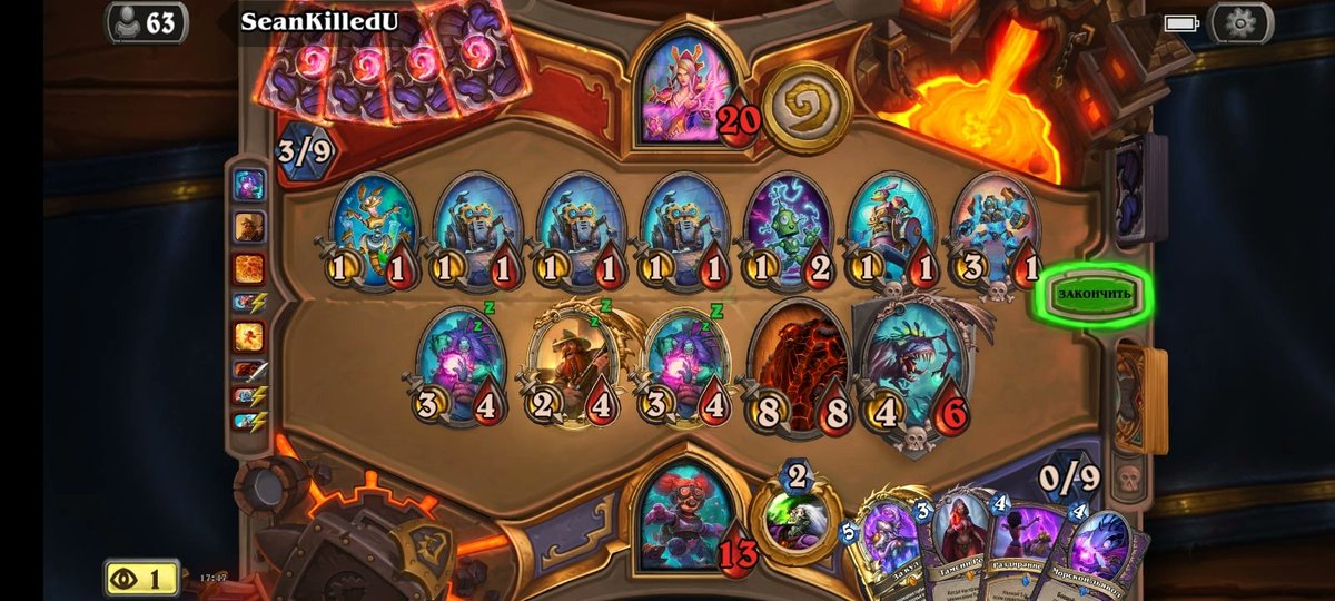 penswens's tweet photo. Yep. Offtop
Again very fast legend on best deck now.
Very very so good deck. 0 bad matchup
AAEBAcyLBRL6DvLQAo+CA5PkA/LtA6bvA4f7A7CRBOegBOWwBMeyBNWyBI21BOa9BPXHBJjUBIfqBJfvBAvcCvO9At/EAufLAtfOA9jtA8b5A4P7A/ysBNy9BOK9BAA=
@neon31HS @glormagic @FrostWild3 @HSTopDecks
#Hearthstone https://t.co/DVLgxFziKM