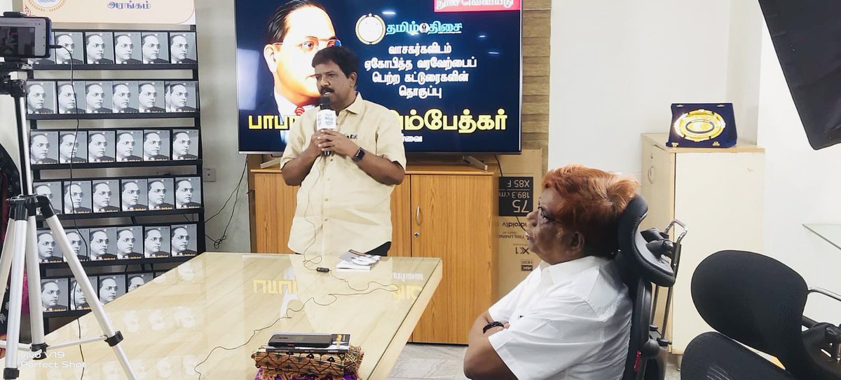 Dr D.Ravikumar M P on Twitter "பாபாசாகேப் அம்பேத்கர் ஒரு பன்முகப்