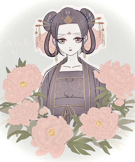 原画描きまひた後続話数もやってるよん。みてね〜 
