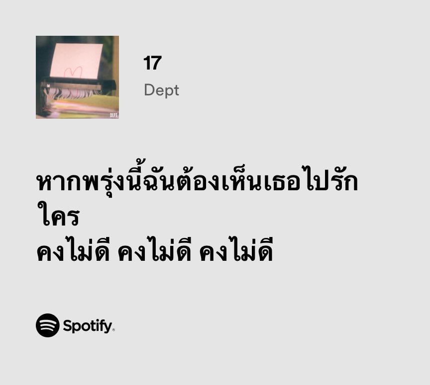 小 (@lostyouinmay) on Twitter photo 