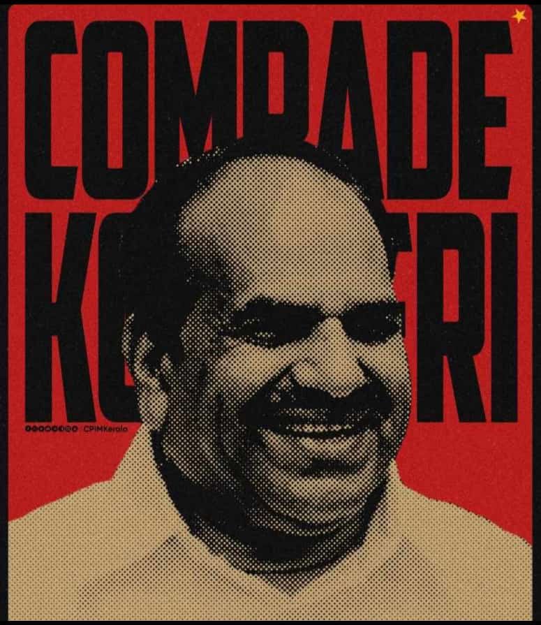 ABHILASHVELIYAM's tweet photo. Rest in power, comrade. You will be missed 😔

#KodiyeriBalakrishnan https://t.co/5MLaqWVA79