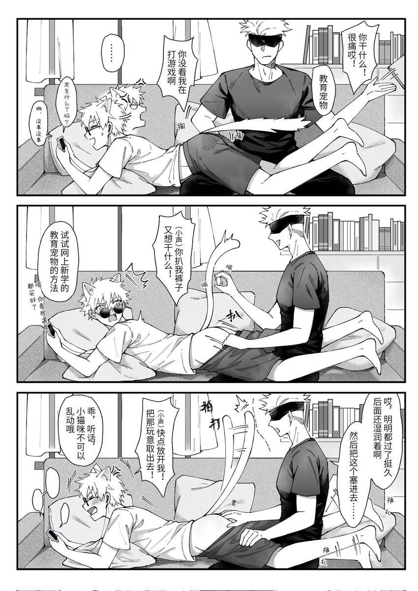 xy_555's tweet photo. #五五 https://t.co/BDHTAEOYmH