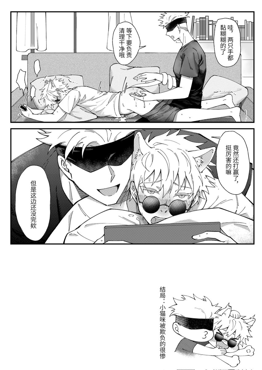 xy_555's tweet photo. #五五 https://t.co/BDHTAEOYmH