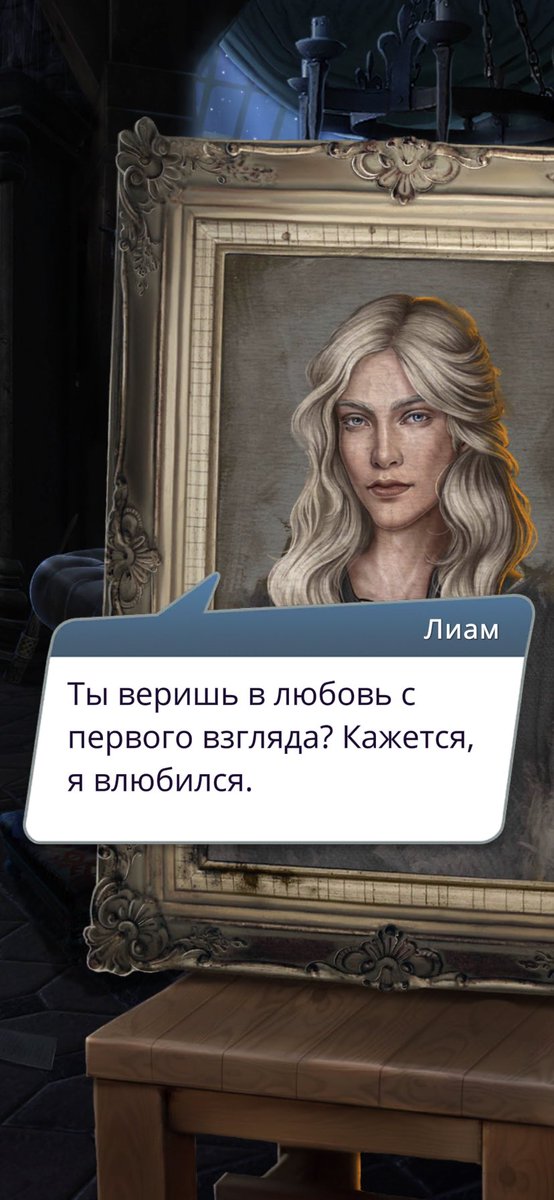 juuli_murr's tweet photo. Да. Ведь я влюбилась в тебя ❤️
#клубромантики https://t.co/zYRXeZVcqP