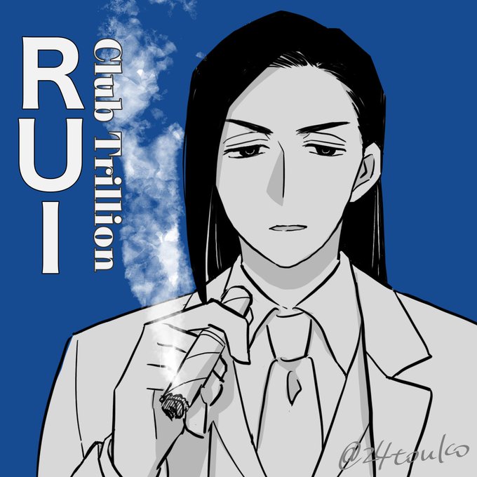 ルイくん/えぶりでいホスト 
